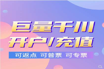 百度SEM在移动端广告的投放策略及效果