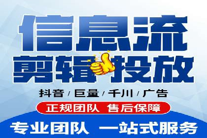 谷歌SEM广告投放全流程：从策划到执行的成功经验分享
